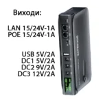 ДБЖ для роутера Docreate DC1036L 36W (з акумуляторами 18650) — комплект для інтернету - Зображення 3
