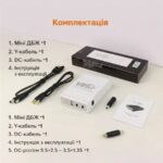 Безперебійник для роутера Mini UPS WGP 302 10400 mAh - ДБЖ, резервне живлення 5V / 9V / 12V для Wi-Fi, павербанк - Зображення 3