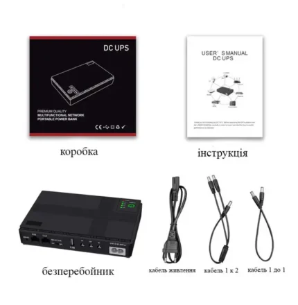 ИБП DC1018L со встроенным аккумулятором 10400 mAh 6.jpg