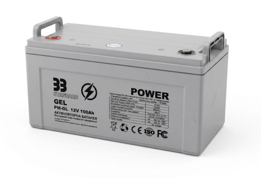 Професійний гелевий акумулятор GEL 12V 100Ah глибокого розряду для безперебійного живлення котла опалення