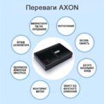 Преимущества ИБП AXON