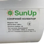 Сонячний колектор для нагріву води з вакуумними трубками для дому та дачі 4